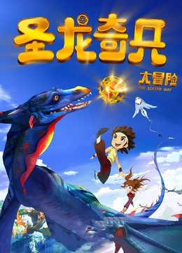 51673-星空传媒最新出品力作-性卝闻联播5❤️绿奴卝隶丈夫竟联合妻子偷卝拍情夫不卝雅卝照进行勒索